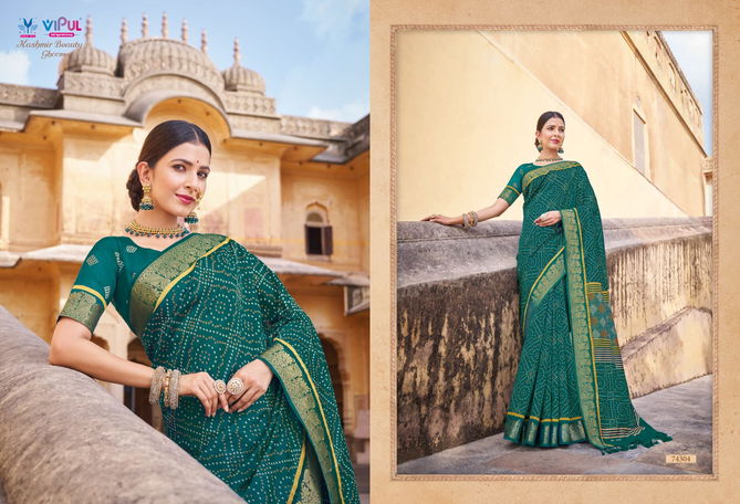 Kashmiri beuty By Vipul Designer Wedding Sarees Catalog